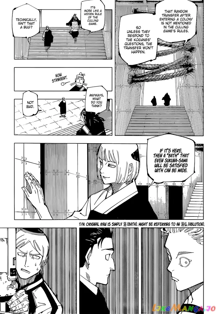 Jujutsu Kaisen Chapter 209 image 04_optimized